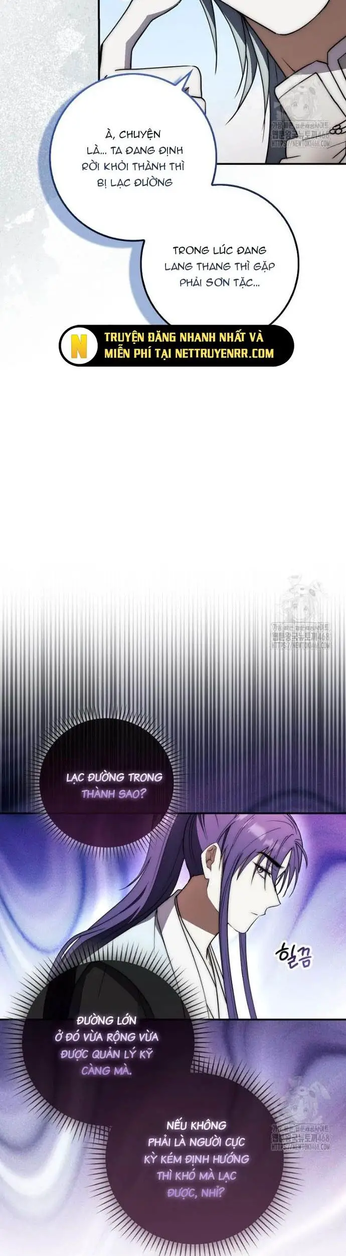 Cuồng Long Kiếm Thần Nettruyen ZZZ Chương 45 Page 7