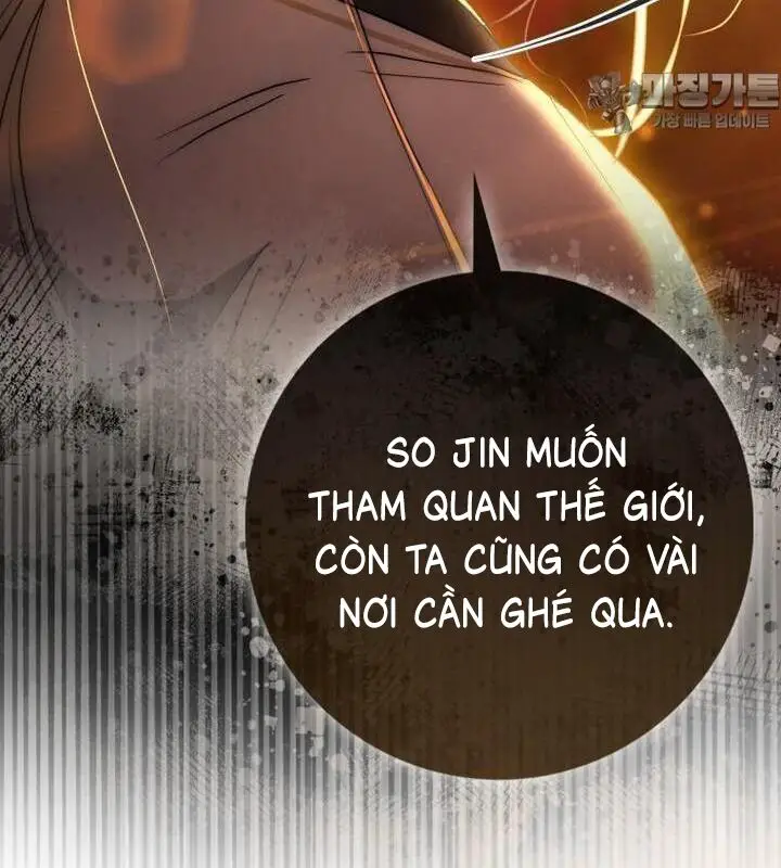 Cuồng Long Kiếm Thần Nettruyen ZZZ Chương 21 Page 16