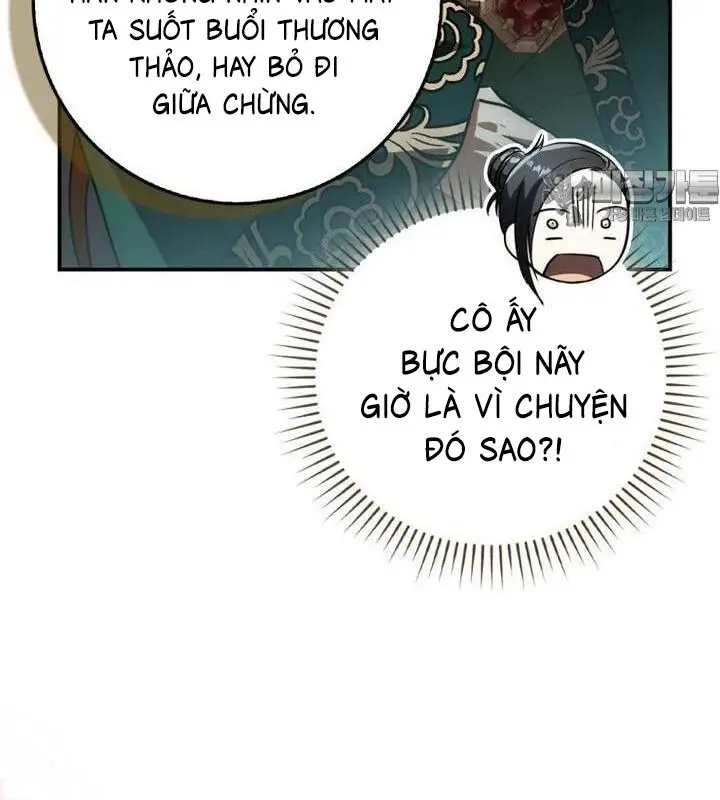 Cuồng Long Kiếm Thần Nettruyen ZZZ Chương 21 Page 43