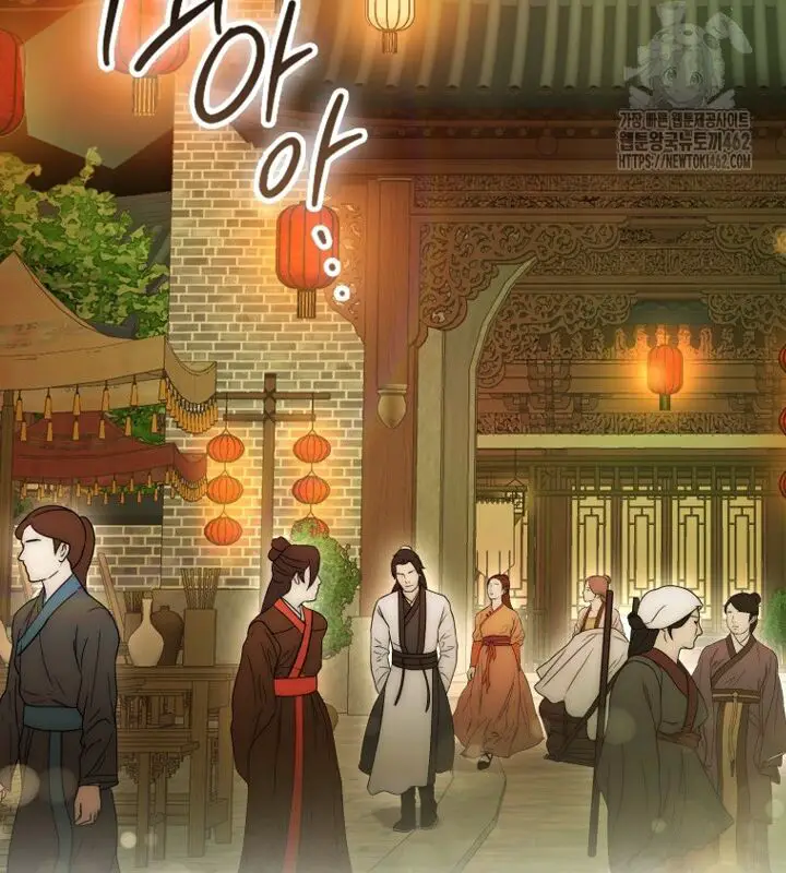 Cuồng Long Kiếm Thần Nettruyen ZZZ Chương 21 Page 91