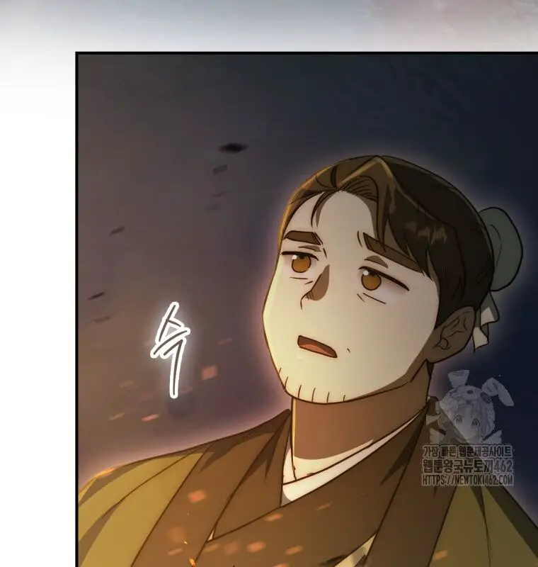 Cuồng Long Kiếm Thần Nettruyen ZZZ Chương 19 Page 43