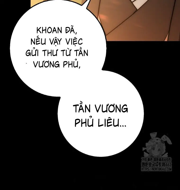 Cuồng Long Kiếm Thần Nettruyen ZZZ Chương 19 Page 61