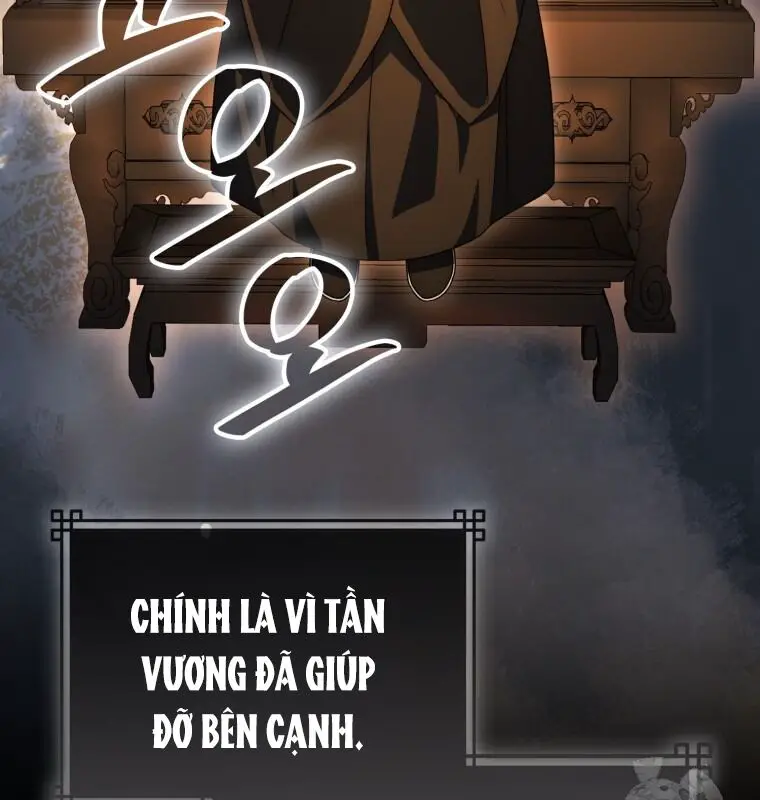 Cuồng Long Kiếm Thần Nettruyen ZZZ Chương 19 Page 69
