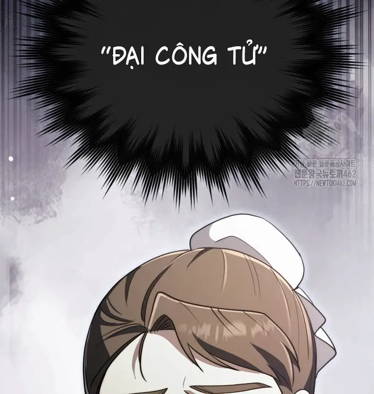 Cuồng Long Kiếm Thần Nettruyen ZZZ Chương 11 Page 17