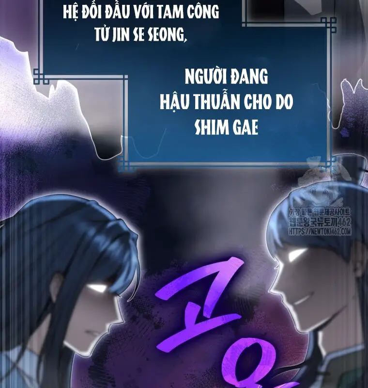 Cuồng Long Kiếm Thần Nettruyen ZZZ Chương 11 Page 23