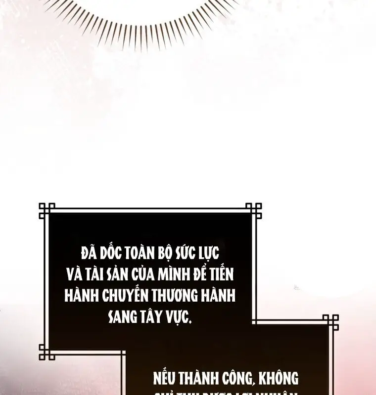 Cuồng Long Kiếm Thần Nettruyen ZZZ Chương 11 Page 27