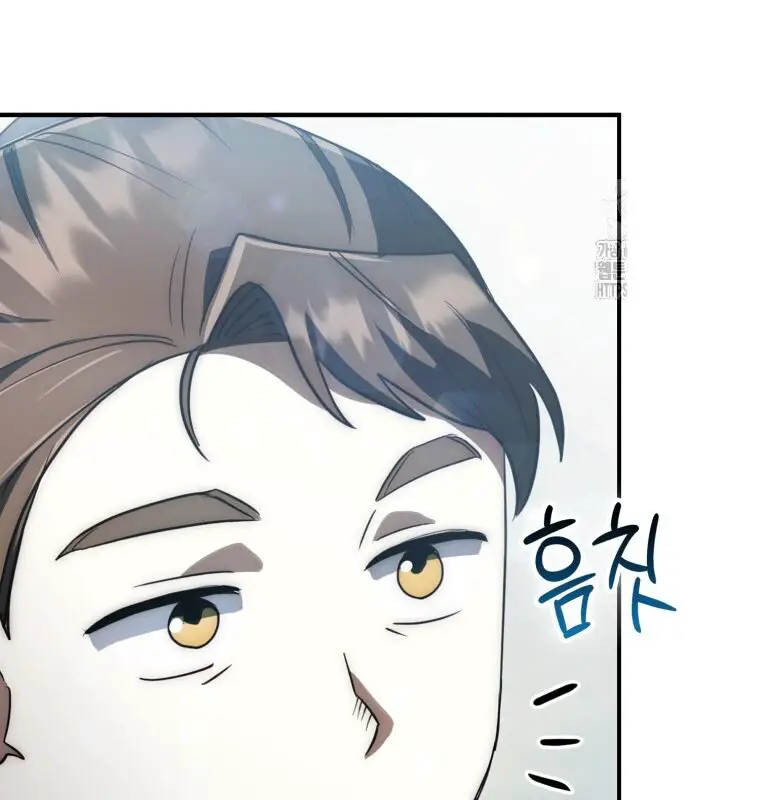 Cuồng Long Kiếm Thần Nettruyen ZZZ Chương 11 Page 48