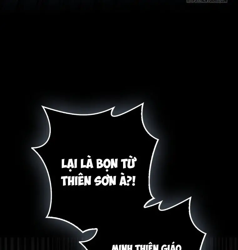 Cuồng Long Kiếm Thần Nettruyen ZZZ Chương 11 Page 82