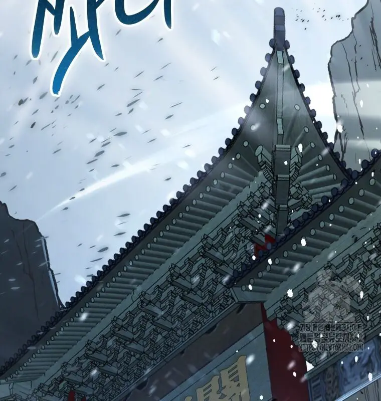 Cuồng Long Kiếm Thần Nettruyen ZZZ Chương 11 Page 105