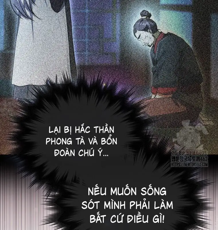 Cuồng Long Kiếm Thần Nettruyen ZZZ Chương 14 Page 3