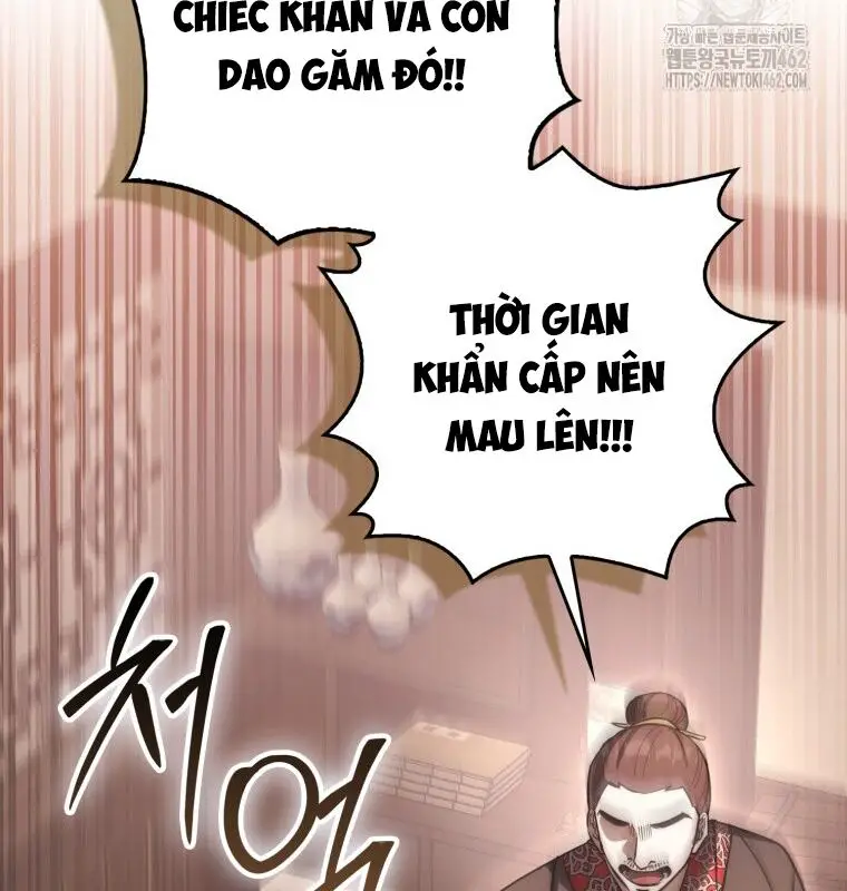 Cuồng Long Kiếm Thần Nettruyen ZZZ Chương 14 Page 5