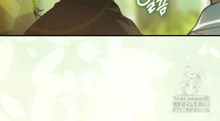 Cuồng Long Kiếm Thần Nettruyen ZZZ Chương 14 Page 118