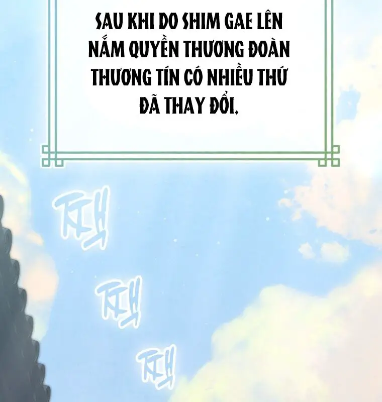 Cuồng Long Kiếm Thần Nettruyen ZZZ Chương 25 Page 2