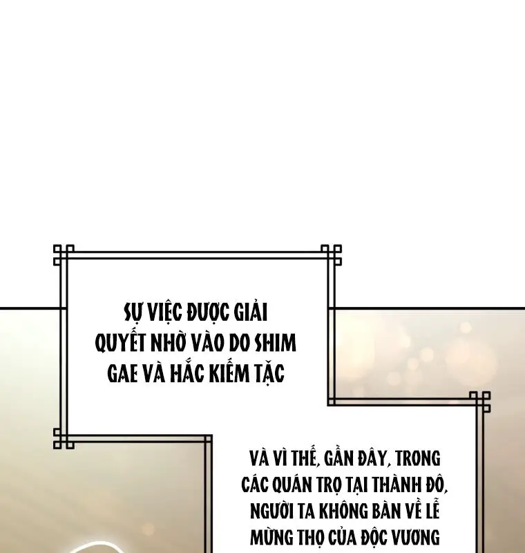 Cuồng Long Kiếm Thần Nettruyen ZZZ Chương 25 Page 12