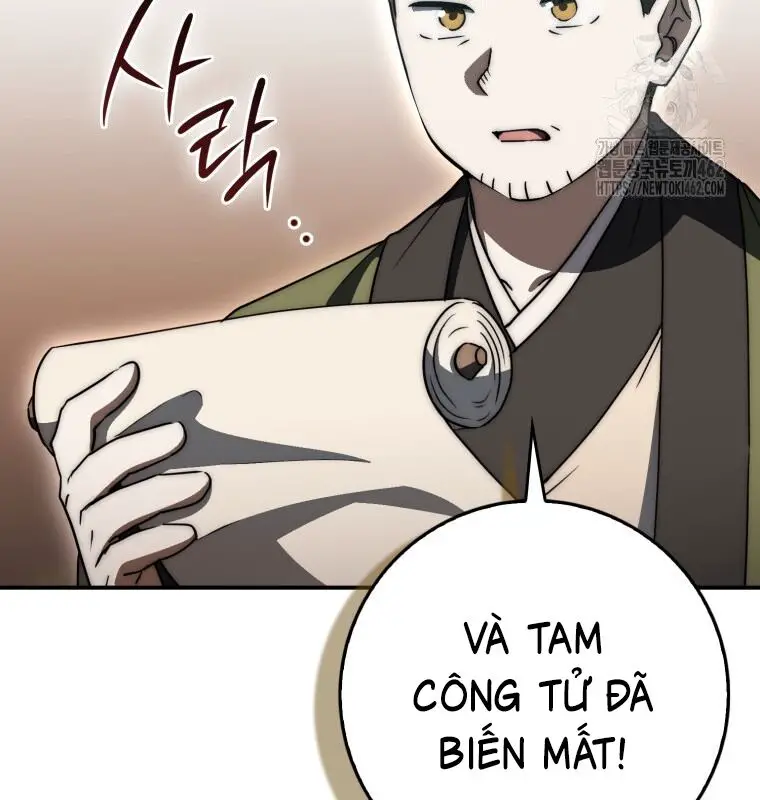 Cuồng Long Kiếm Thần Nettruyen ZZZ Chương 25 Page 23