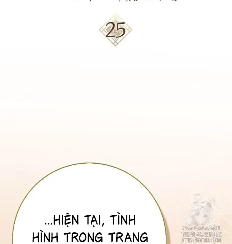 Cuồng Long Kiếm Thần Nettruyen ZZZ Chương 25 Page 25