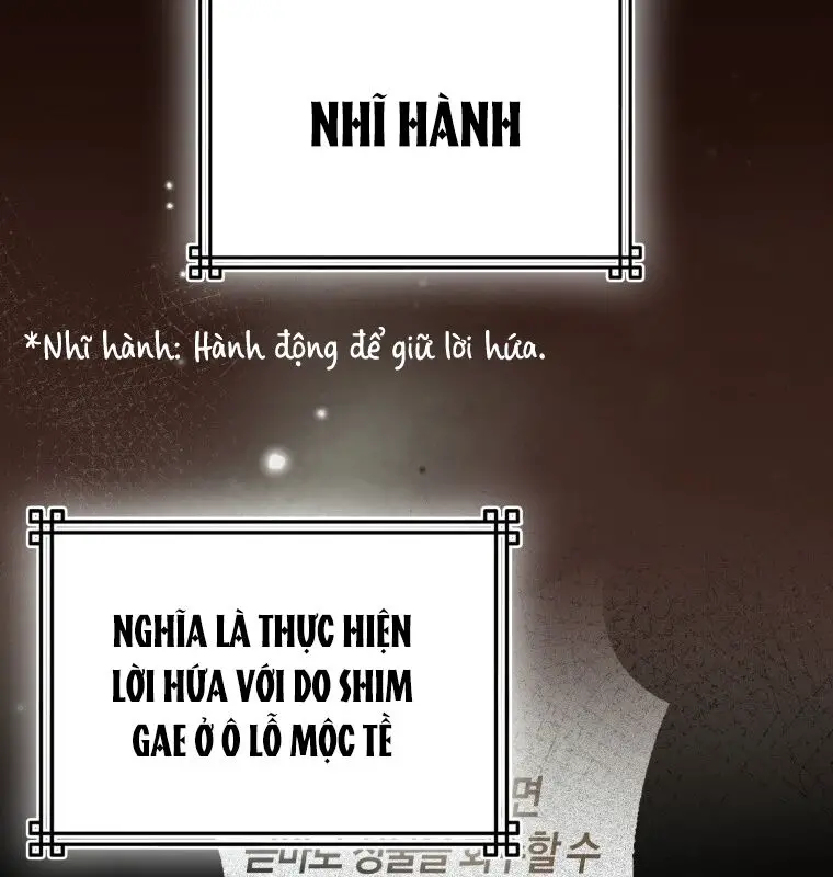 Cuồng Long Kiếm Thần Nettruyen ZZZ Chương 25 Page 44