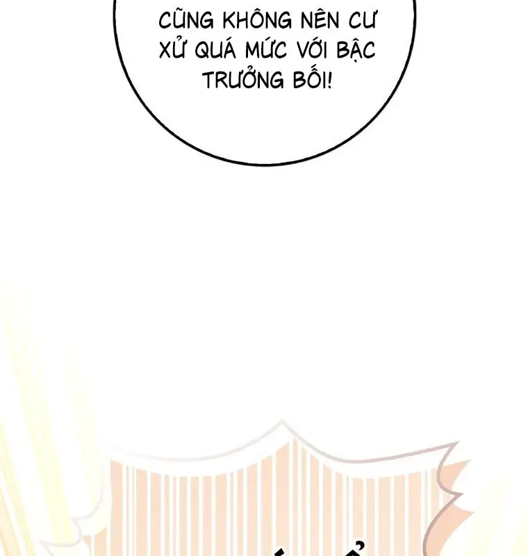 Cuồng Long Kiếm Thần Nettruyen ZZZ Chương 25 Page 110