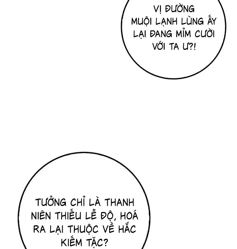 Cuồng Long Kiếm Thần Nettruyen ZZZ Chương 25 Page 131
