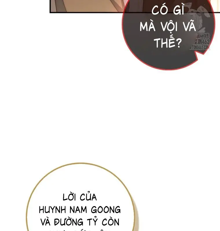 Cuồng Long Kiếm Thần Nettruyen ZZZ Chương 25 Page 136