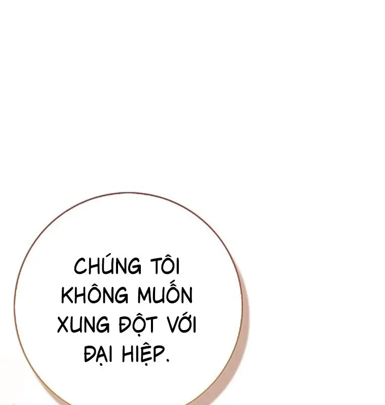Cuồng Long Kiếm Thần Nettruyen ZZZ Chương 25 Page 186