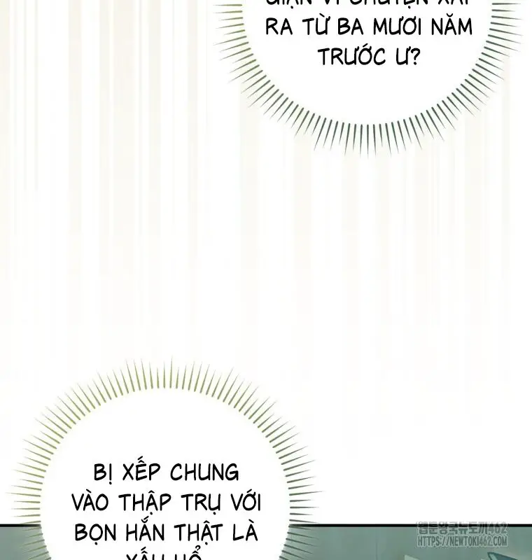 Cuồng Long Kiếm Thần Nettruyen ZZZ Chương 9 Page 89