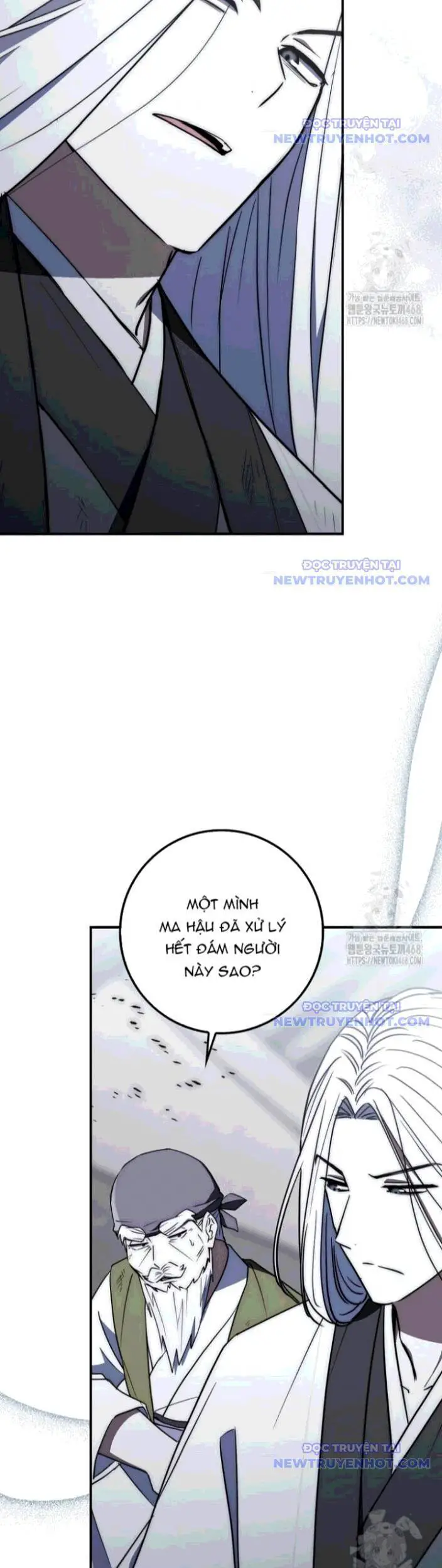Cuồng Long Kiếm Thần Nettruyen ZZZ Chương 43 Page 5
