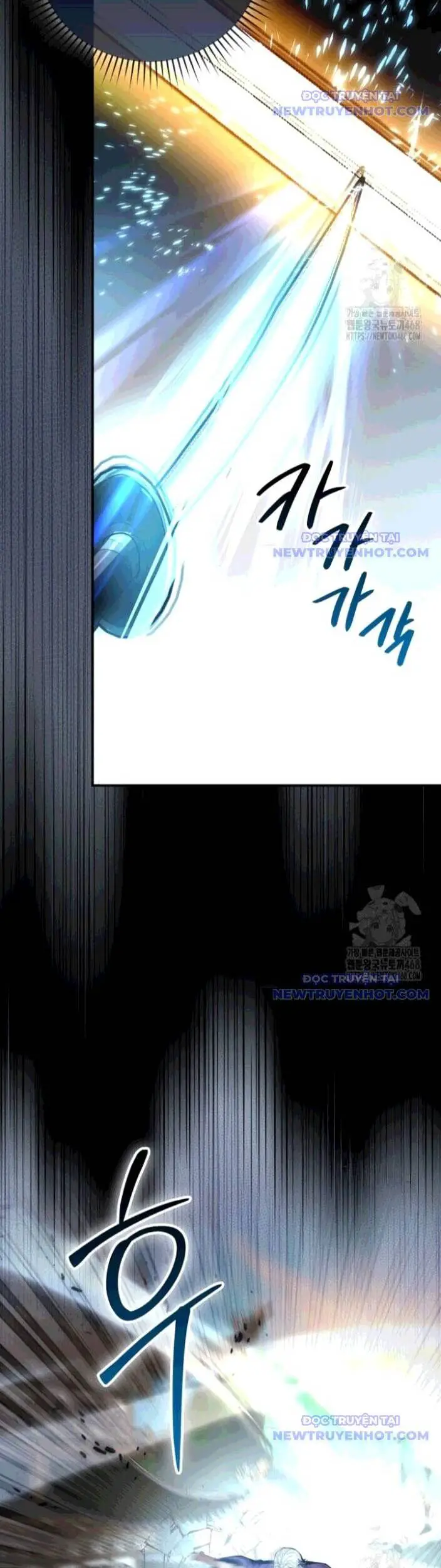 Cuồng Long Kiếm Thần Nettruyen ZZZ Chương 43 Page 16