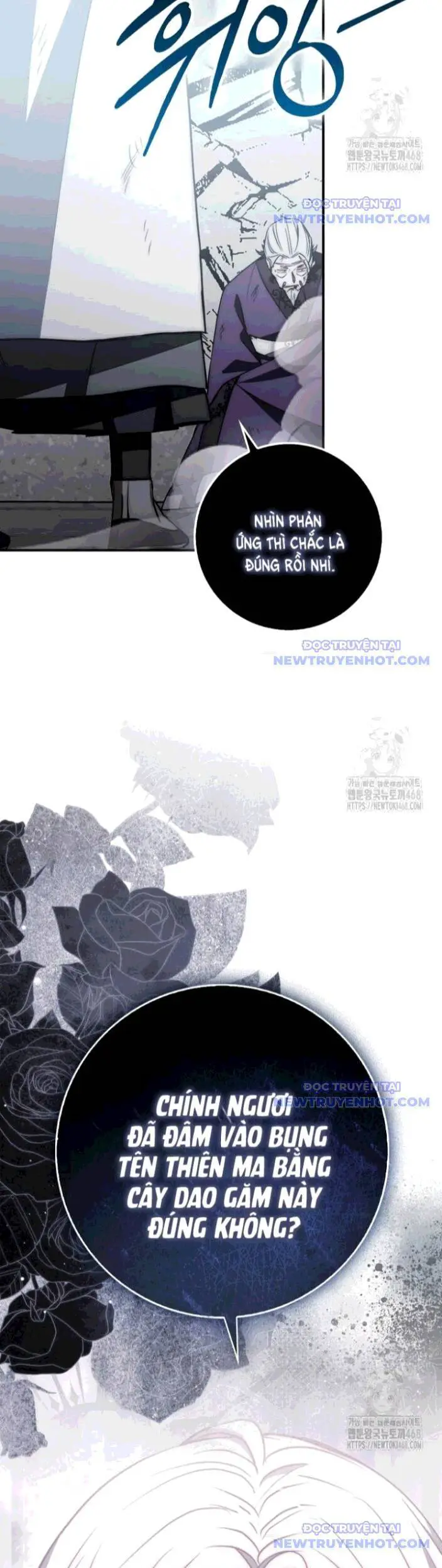 Cuồng Long Kiếm Thần Nettruyen ZZZ Chương 43 Page 21