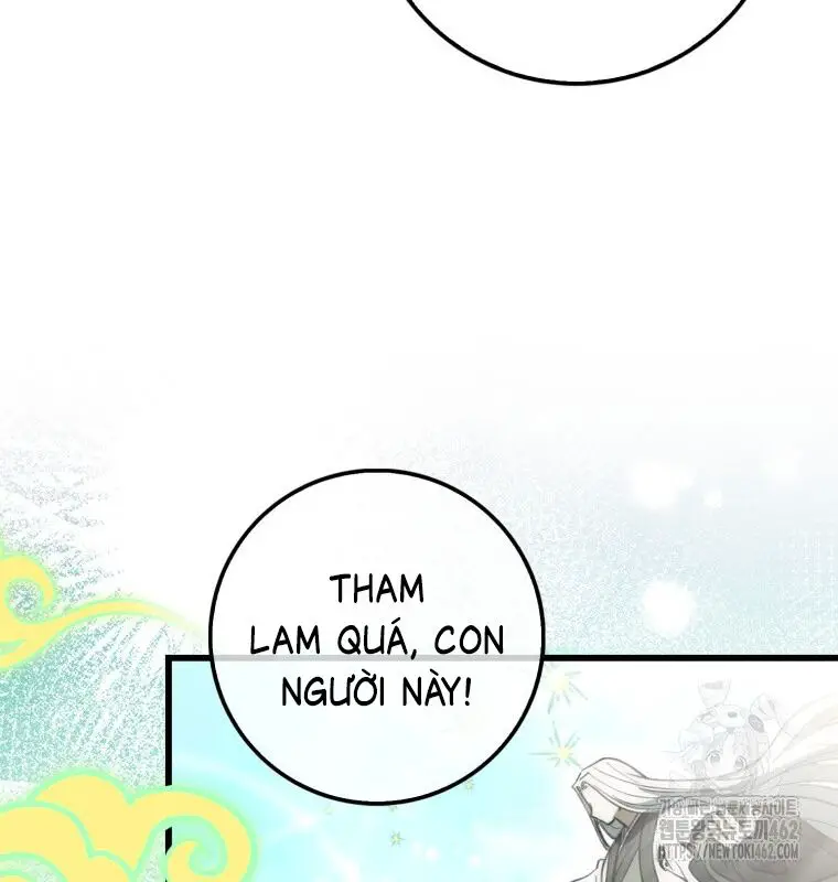 Cuồng Long Kiếm Thần Nettruyen ZZZ Chương 8 Page 22