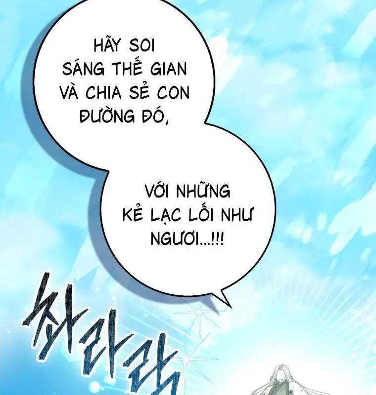 Cuồng Long Kiếm Thần Nettruyen ZZZ Chương 8 Page 32