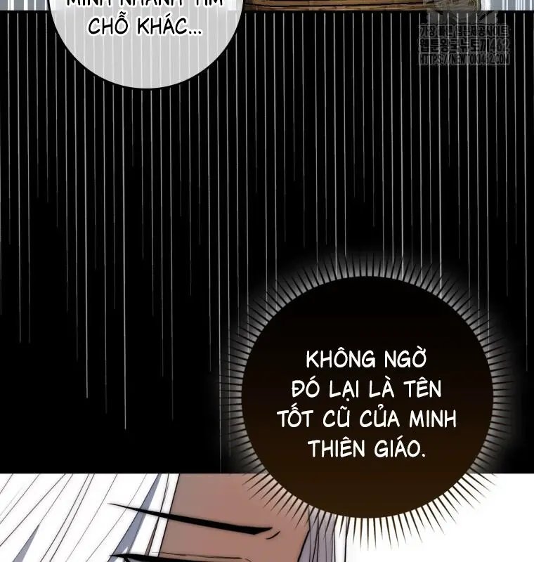 Cuồng Long Kiếm Thần Nettruyen ZZZ Chương 8 Page 108