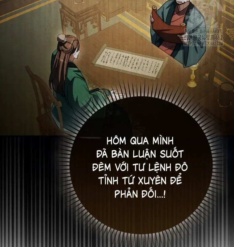 Cuồng Long Kiếm Thần Nettruyen ZZZ Chương 20 Page 41