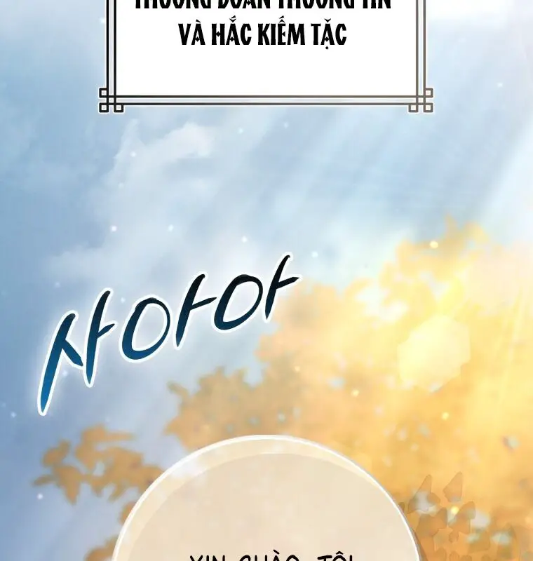 Cuồng Long Kiếm Thần Nettruyen ZZZ Chương 20 Page 59