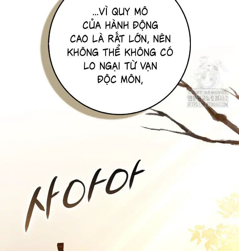 Cuồng Long Kiếm Thần Nettruyen ZZZ Chương 20 Page 142