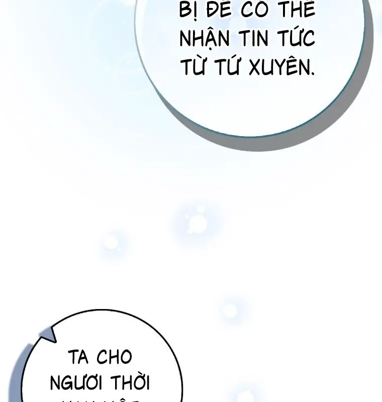 Cuồng Long Kiếm Thần Nettruyen ZZZ Chương 5 Page 4