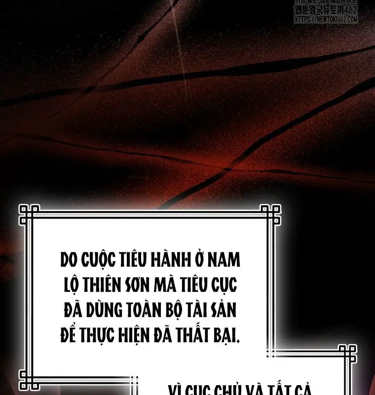 Cuồng Long Kiếm Thần Nettruyen ZZZ Chương 5 Page 70