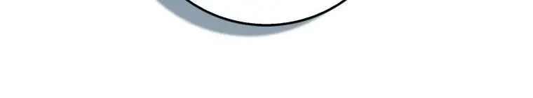 Cuồng Long Kiếm Thần Nettruyen ZZZ Chương 5 Page 83