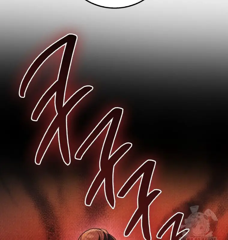 Cuồng Long Kiếm Thần Nettruyen ZZZ Chương 5 Page 87