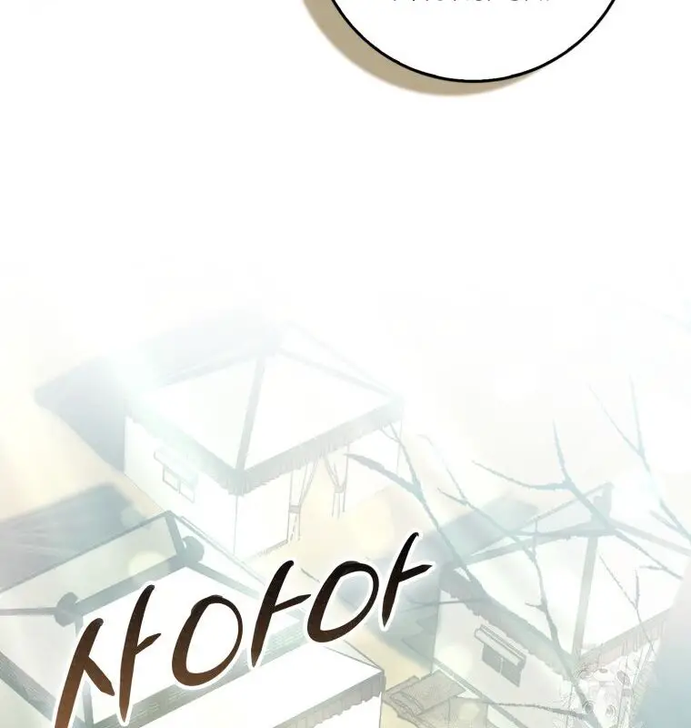 Cuồng Long Kiếm Thần Nettruyen ZZZ Chương 5 Page 178