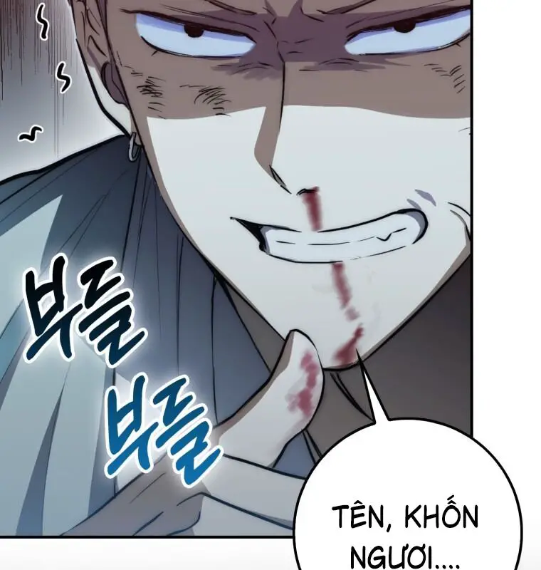 Cuồng Long Kiếm Thần Nettruyen ZZZ Chương 2 Page 7