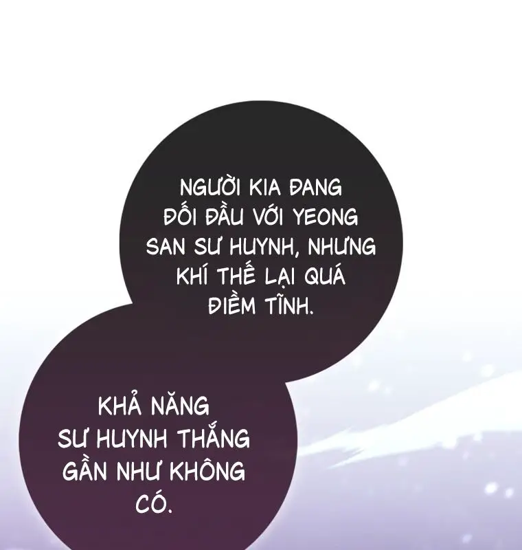 Cuồng Long Kiếm Thần Nettruyen ZZZ Chương 2 Page 13
