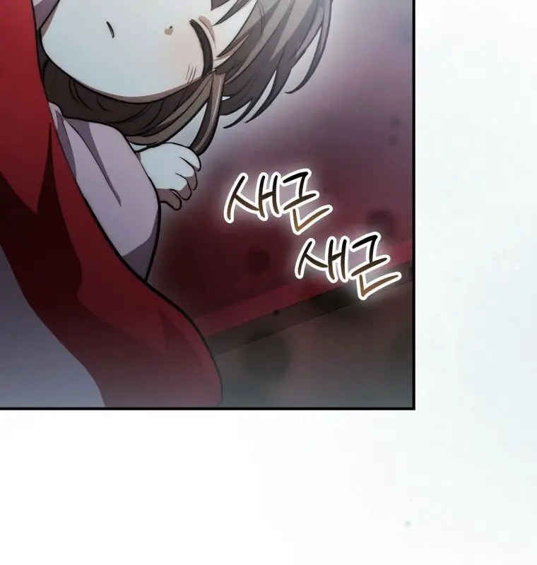 Cuồng Long Kiếm Thần Nettruyen ZZZ Chương 2 Page 73