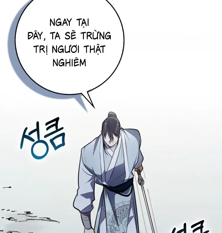 Cuồng Long Kiếm Thần Nettruyen ZZZ Chương 2 Page 88