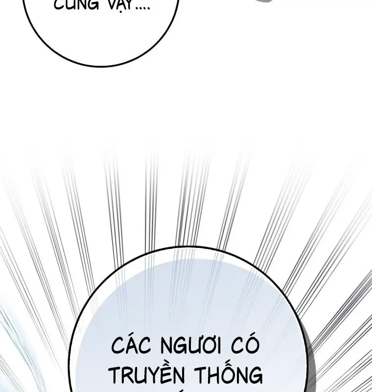 Cuồng Long Kiếm Thần Nettruyen ZZZ Chương 2 Page 133