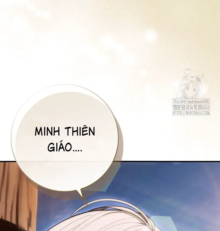 Cuồng Long Kiếm Thần Nettruyen ZZZ Chương 6 Page 15