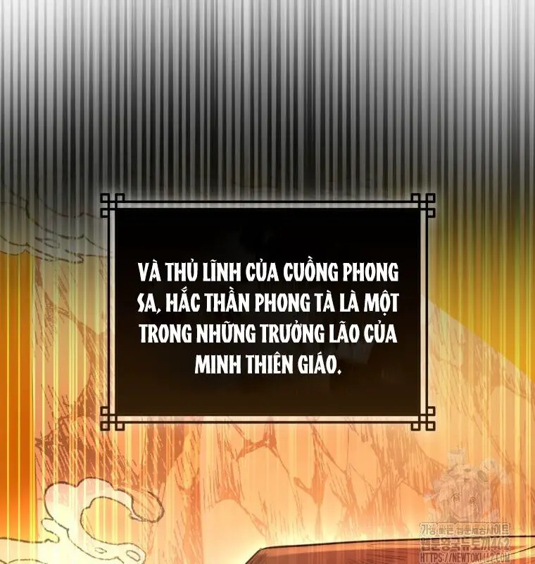 Cuồng Long Kiếm Thần Nettruyen ZZZ Chương 6 Page 20