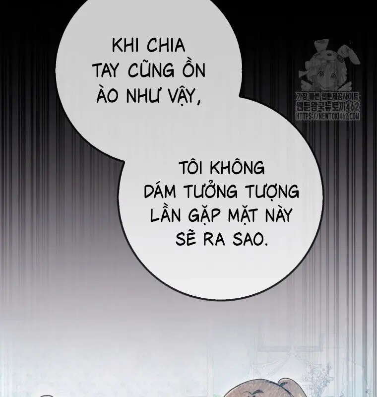 Cuồng Long Kiếm Thần Nettruyen ZZZ Chương 6 Page 106