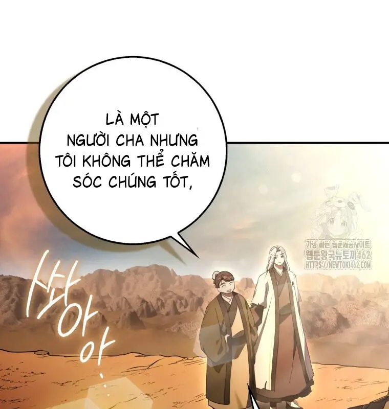Cuồng Long Kiếm Thần Nettruyen ZZZ Chương 6 Page 111