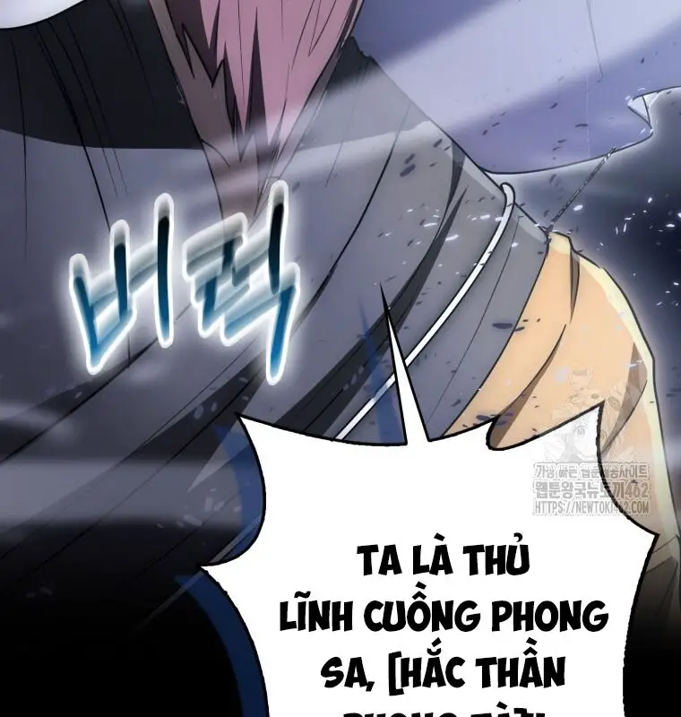 Cuồng Long Kiếm Thần Nettruyen ZZZ Chương 6 Page 144